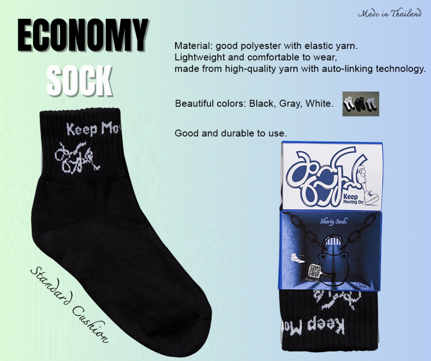 Black Economy sock with the Keep Moving On logo knit in white on the cuff.