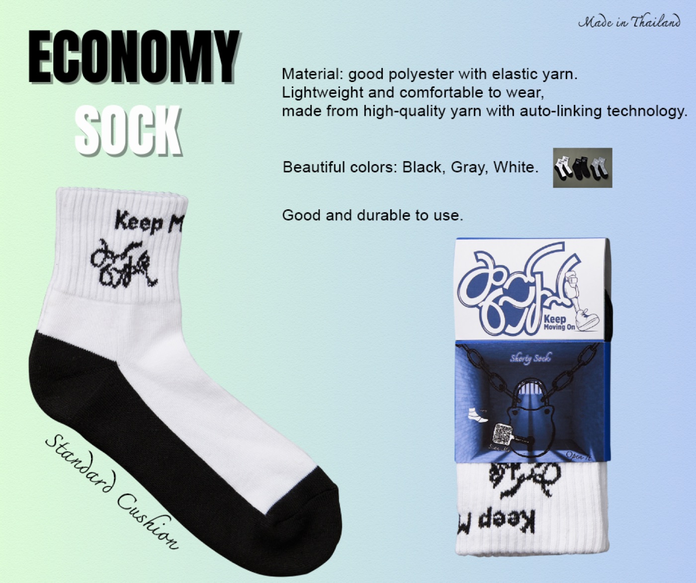 Economy sock in white with black heel and toe, Keep Moving On knit into the cuff.